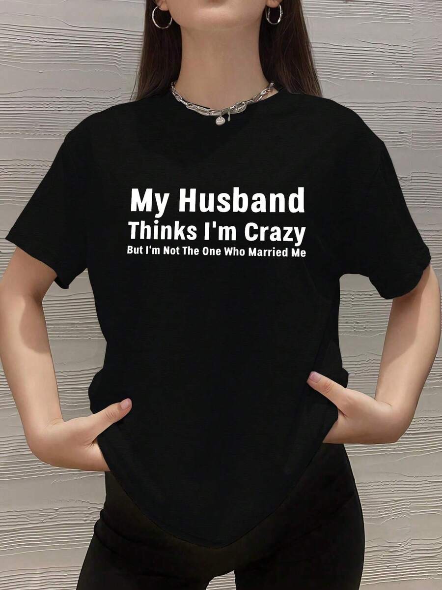 My Husband Married Crazy Women's Plus Size Sports Short Sleeve T-Shirt - 黑色 - 查看 1