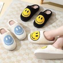 Men's Soft Plush Vintage Slippers Women's Cozy Warm Slippers Stylish Slippers Inside And Out - màu đen - Xem 4