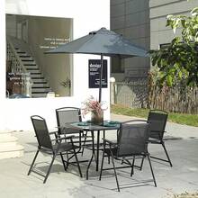 折叠式露台草坪椅 4 件套 带靠背便携式户外/室内座椅 带扶手 (黑色)