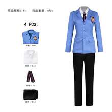 In Stock New High School Style Blue Jacket, White Shirt, Pants, Tie JK Uniform Cosplay Outfit, Color Blocking, Popular - Blue - View 4