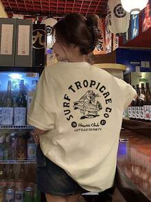 春夏季休閒日系女款寬鬆麻灰色卡通兔子印花短袖T恤 - 杏色 - 查看 3