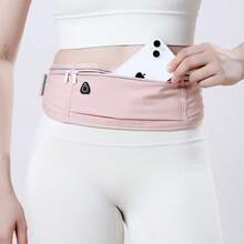 男女通用专业跑步腰包，运动腰带包带手机袋，健身跑步收纳袋