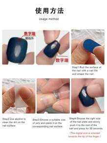 24pcs/Set Short Elliptical Shaped French Gradient Holographic False Nails With Rhinestones For Diy Nail Art, Suitable For Students, Women And Party Occasions Press On Nails Nail Supplies