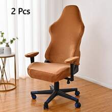 银狐天鹅绒游戏椅套、弹力电脑椅套、办公椅套、办公桌椅套、可躺式赛车游戏椅保护套、扶手椅套、游戏椅座套和弹性赛车游戏椅套（适用于扶手椅转椅） - 彩色 - 查看 21