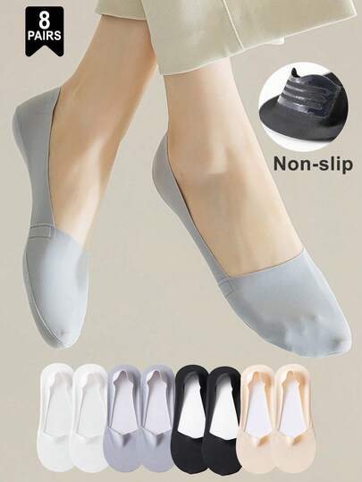 1/4/8 双女士大码可选柔软尼龙纯底低杯隐形隐形袜子，配有防滑凝胶鞋跟，适合日常使用