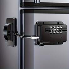 冰箱锁，升级版冰箱锁组合，立式冰柜锁，带儿童保护密码的橱柜锁，儿童冰箱锁，黑色 - 密碼鎖 - 查看 1