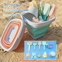 11件儿童可折叠柔和色彩沙滩玩具套装 - 便携式水桶、铲子、水模。户外旅行沙水玩乐工具，早教沙滩玩具。推荐给男孩和女孩的生日、沙滩节日礼物。配件颜色随机搭配
