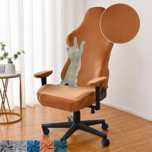 银狐天鹅绒游戏椅套、弹力电脑椅套、办公椅套、办公桌椅套、可躺式赛车游戏椅保护套、扶手椅套、游戏椅座套和弹性赛车游戏椅套（适用于扶手椅转椅） - 彩色 - 查看 23