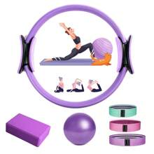 6 pièces Ensemble de base Pilates pour femmes - comprend une sangle de hanche pour Pilates, un ballon de yoga de 25 cm, un bloc de yoga, une sangle de hanche pour exercices des fessiers (Remarque : la surface en mousse peut présenter des bosses ou des rayures pendant le transport, ce qui est normal)