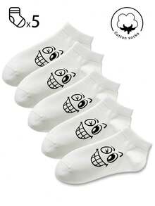 1/3/5 Pairs Of Women's Cotton Socks,Invisible Socks,Short Socks,White Socks,Grey Socks,Black Socks,Women Socks,Cute Socks,Girls Socks, Autumn/Winter/Spring/Fall/Summer Socks,Mesh Breathable Details, Guide Rail Breathable Hole Design, Moisture Wicking, Soft And Smooth, Suitable For Various Holidays, Sports, Leisure, Business And Other Daily Wear, Can Be Worn All Year Round, Color Combinations Are Random. - White - View 6