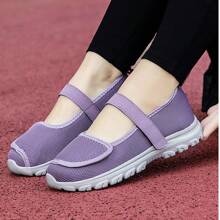 Adjustable Women Barefoot Walking Shoes, Loose Fit Breathable Fabric Slip-On Flat Casual Shoes Suitable For Diabetes And Arthritis, Edema Support, Indoor/Outdoor Leisure Sport Shoes, Lightweight Soft Sole, Foot Care