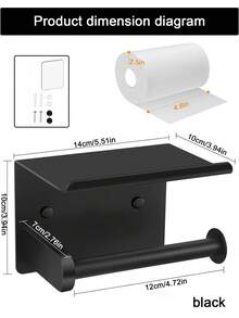 Wall-Mounted Toilet Paper Holder, Suitable For Toilet Paper Rolls, Stainless Steel Self-Adhesive Toilet Paper Holder, Bathroom Toilet Paper Rack - Multicolor - View 8