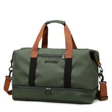 Multifunctional Fitness Bag, Independent Shoe Compartment Yoga Bag, Dry And Wet Separation Travel Bag, Large Capacity Luggage Bag, Lightweight Training Bag, Suitable For Students,Schools, Hospitals, Airports, Gyms, Travel Vacations, Weekend Overnights, Hiking, Outings, Physical Training, Holiday Gifts, Birthday Gifts