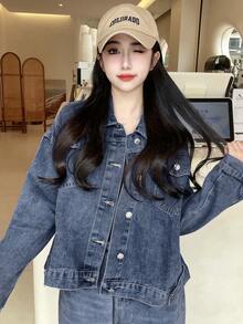 Women's Blue Collar Long Sleeve Loose Casual Denim Jacket And Coat, Autumn/Winter - Dark Wash - View 2