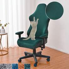 银狐天鹅绒游戏椅套、弹力电脑椅套、办公椅套、办公桌椅套、可躺式赛车游戏椅保护套、扶手椅套、游戏椅座套和弹性赛车游戏椅套（适用于扶手椅转椅） - 彩色 - 查看 26