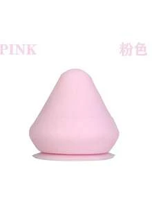 1 个硅胶自用按摩球，普拉提，带吸盘的日常休闲，深层组织背痛肌肉结按摩器，肌筋膜放松手动按摩球，足底筋膜炎，运动后力量训练背部压力缓解。万圣节；感恩节；圣诞节；礼物