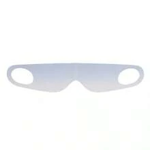 Portable One-Piece Ear Hanging Sleep Mask 1 Pc - Grey - View 1