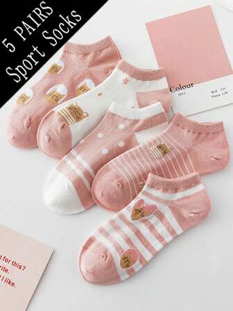 5 双女式可爱小猫图案薄款短袜，春夏