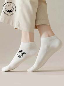 1/3/5 Pairs Of Women's Cotton Socks,Invisible Socks,Short Socks,White Socks,Grey Socks,Black Socks,Women Socks,Cute Socks,Girls Socks, Autumn/Winter/Spring/Fall/Summer Socks,Mesh Breathable Details, Guide Rail Breathable Hole Design, Moisture Wicking, Soft And Smooth, Suitable For Various Holidays, Sports, Leisure, Business And Other Daily Wear, Can Be Worn All Year Round, Color Combinations Are Random. - White - View 3