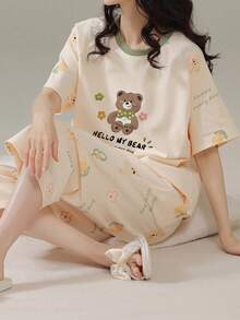 【AICJ睡衣】纯色休闲简约女士家居服，母亲节圆领卡通熊蓝白格子睡衣，短袖七分裤，两件套，春夏款，两件套 - 杏色 - 查看 6