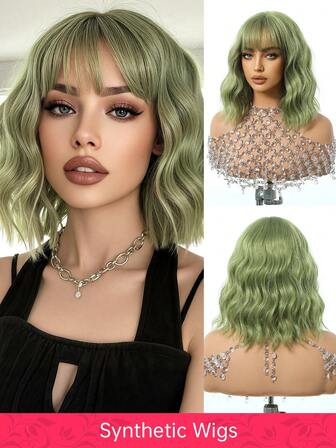 短卷波浪假发 绿色合成耐热假发 绿色假发带刘海自然女士假发 蓬松假发 适合音乐节 12 英寸浪漫美丽合成假发