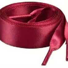1 Pair/2pcs 2cm Width 120cm Length Satin Ribbon, Fashion DIY Shoelace Suitable For Sneakers, Boots, And Gift Box Packaging