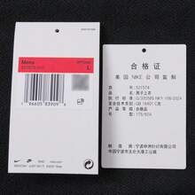 Nike 外套男士運動服裝AS FZ FT HOODY針織休閒服連帽開襟衫衛衣保暖夾克 521574-010 - 黑色 - 查看 7