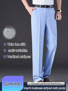 Men's Summer Thin Ice Silk Striped Trousers, Business Casual Suit Trousers, Slim Fit Straight Leg Cool Feeling Men's Trousers, Daily Wedding Casual White Suit Trousers - 淺藍條紋 - 查看 2