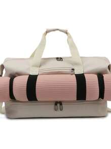 Multifunctional Fitness Bag, Independent Shoe Compartment Yoga Bag, Dry And Wet Separation Travel Bag, Large Capacity Luggage Bag, Lightweight Training Bag, Suitable For Students,Schools, Hospitals, Airports, Gyms, Travel Vacations, Weekend Overnights, Hiking, Outings, Physical Training, Holiday Gifts, Birthday Gifts