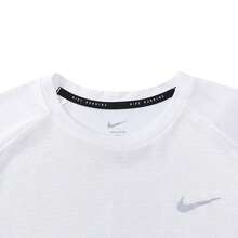 2025 男款 Nike Dri-FIT Adv Stride 短袖 T 恤，针织圆领 - 白色 - 查看 3