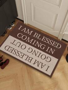 1pc Non-Slip Mat, Chocolate Color, Letter Print Doormat, Humorous Print, Anti-Fouling Absorbent, Short Plush, Machine Washable & Ironing, Easy Maintenance, Front Door Floor Mat For House, Bedroom, Stable Entrance, 50*80cm, 40*60cm