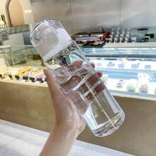 1 pieza, Botellas de agua, Botella de agua deportiva, Botella de agua de plástico para exteriores, Botellas de agua de moda, Botella de agua lavable con correa de transporte, Botella de agua de gran capacidad, Botella de agua portátil y creativa para camping al aire libre, 780ml/26.38oz