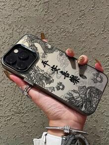 1 pieza Funda de teléfono con cobertura completa con diseño de patrón de dragón negro y texto, compatible con iPhone 17, 16, 15, 14, 13, 12, 11 Pro Max - Multicolor - Ver 2