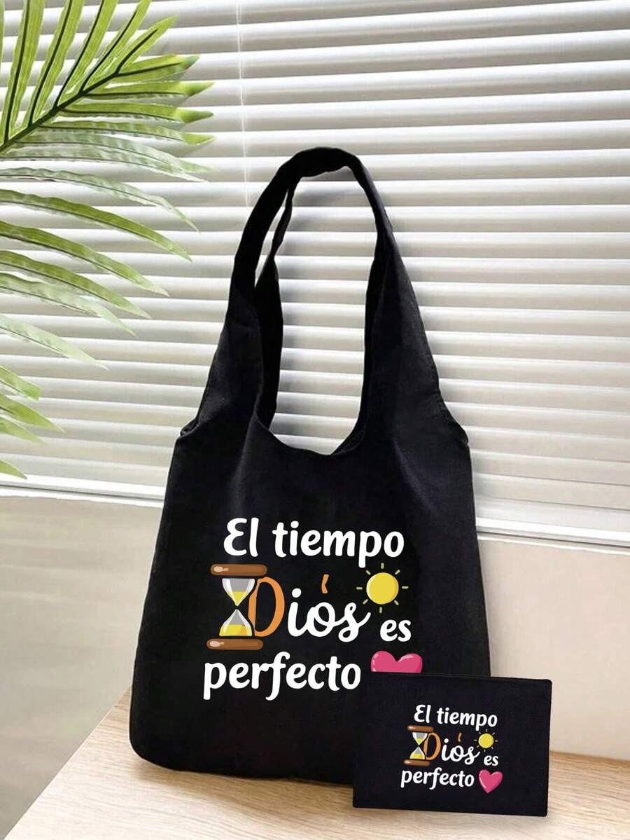 印花帆布手提袋,配黑色收纳袋,印有“El-Tiempo Dios Es Perfecto”字样、彩色太阳和爱心图案,便携休闲收纳手提包,简约旅行收纳袋,大容量旅行化妆包,旅行包 - 黑色 - 查看 1