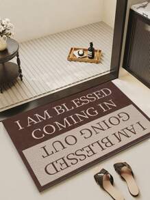 1pc Non-Slip Mat, Chocolate Color, Letter Print Doormat, Humorous Print, Anti-Fouling Absorbent, Short Plush, Machine Washable & Ironing, Easy Maintenance, Front Door Floor Mat For House, Bedroom, Stable Entrance, 50*80cm, 40*60cm