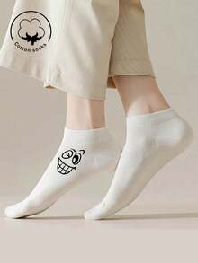 1/3/5 Pairs Of Women's Cotton Socks,Invisible Socks,Short Socks,White Socks,Grey Socks,Black Socks,Women Socks,Cute Socks,Girls Socks, Autumn/Winter/Spring/Fall/Summer Socks,Mesh Breathable Details, Guide Rail Breathable Hole Design, Moisture Wicking, Soft And Smooth, Suitable For Various Holidays, Sports, Leisure, Business And Other Daily Wear, Can Be Worn All Year Round, Color Combinations Are Random. - White - View 3