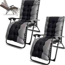 PERRTWDLF Deckchairs Deckchairs Garden Loungers Sun Loungers Adjustable Sun Loungers Terrace, Garden, Beach, Pool Loungers - 黑灰色兩件 - 查看 1