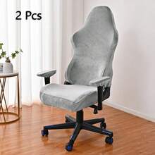 银狐天鹅绒游戏椅套、弹力电脑椅套、办公椅套、办公桌椅套、可躺式赛车游戏椅保护套、扶手椅套、游戏椅座套和弹性赛车游戏椅套（适用于扶手椅转椅） - 彩色 - 查看 14