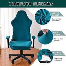 银狐天鹅绒游戏椅套、弹力电脑椅套、办公椅套、办公桌椅套、可躺式赛车游戏椅保护套、扶手椅套、游戏椅座套和弹性赛车游戏椅套（适用于扶手椅转椅） - 彩色 - 查看 2