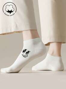 1/3/5 Pairs Of Women's Cotton Socks,Invisible Socks,Short Socks,White Socks,Grey Socks,Black Socks,Women Socks,Cute Socks,Girls Socks, Autumn/Winter/Spring/Fall/Summer Socks,Mesh Breathable Details, Guide Rail Breathable Hole Design, Moisture Wicking, Soft And Smooth, Suitable For Various Holidays, Sports, Leisure, Business And Other Daily Wear, Can Be Worn All Year Round, Color Combinations Are Random. - White - View 2