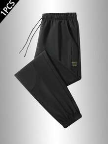 Men's New Casual Sporty Long Pants, With Patchwork Design, Are A Must-Have For Travel And Outings. - Black - View 2