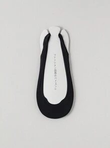 1/3 Pairs Of Invisible Socks That Do Not Show Up In Spring And Summer, Suitable For Women's Boat Socks With High Heels. Socks For Air Cushion Massage
