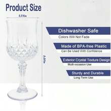 压花杯，适合毕业典礼、婚礼、派对、节日、庆典 - 优雅透明塑料香槟杯，防碎、可重复使用且可用洗碗机清洗，适用于婚礼、生日、圣诞节 [可重复使用的杯子] - 彩色 - 查看 11