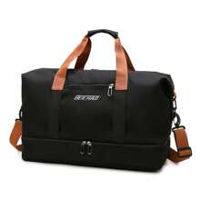 Multifunctional Fitness Bag, Independent Shoe Compartment Yoga Bag, Dry And Wet Separation Travel Bag, Large Capacity Luggage Bag, Lightweight Training Bag, Suitable For Students,Schools, Hospitals, Airports, Gyms, Travel Vacations, Weekend Overnights, Hiking, Outings, Physical Training, Holiday Gifts, Birthday Gifts