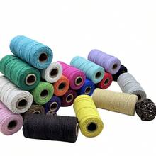 2毫米100米彩色花边编织婚礼礼品包装用品绳工艺品DIY手工波西米亚婚礼家居包包编织装饰