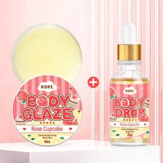 KOEC 玫瑰杯蛋糕滋养身体油和身体釉身体护理套装，容光焕发，肌肤补水，令肌肤柔软光滑