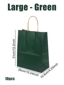 沙特 5/10 件绿色纸质礼品袋，派对用简约纯色礼品包装袋，礼品袋，派对用现代纸质礼品包装袋，深绿色牛皮纸购物袋，方形厚底，沙特国庆节的理想选择