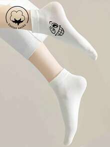 1/3/5 Pairs Of Women's Cotton Socks,Invisible Socks,Short Socks,White Socks,Grey Socks,Black Socks,Women Socks,Cute Socks,Girls Socks, Autumn/Winter/Spring/Fall/Summer Socks,Mesh Breathable Details, Guide Rail Breathable Hole Design, Moisture Wicking, Soft And Smooth, Suitable For Various Holidays, Sports, Leisure, Business And Other Daily Wear, Can Be Worn All Year Round, Color Combinations Are Random. - White - View 4