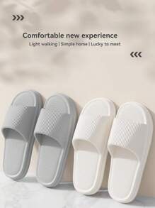 1pair Quiet EVA Slippers For Men And Women - Non-Slip, Odor-Resistant Summer Indoor Slippers With Soft Textured Soles, Great For Home And Bathroom Use, Cute Slippers Back To School