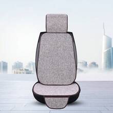 3 件装亚麻汽车座椅套坐垫套装，通用凉爽夏季汽车座椅垫 - 均碼 - 查看 4
